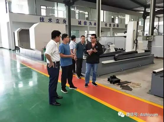 2024新澳门原料网