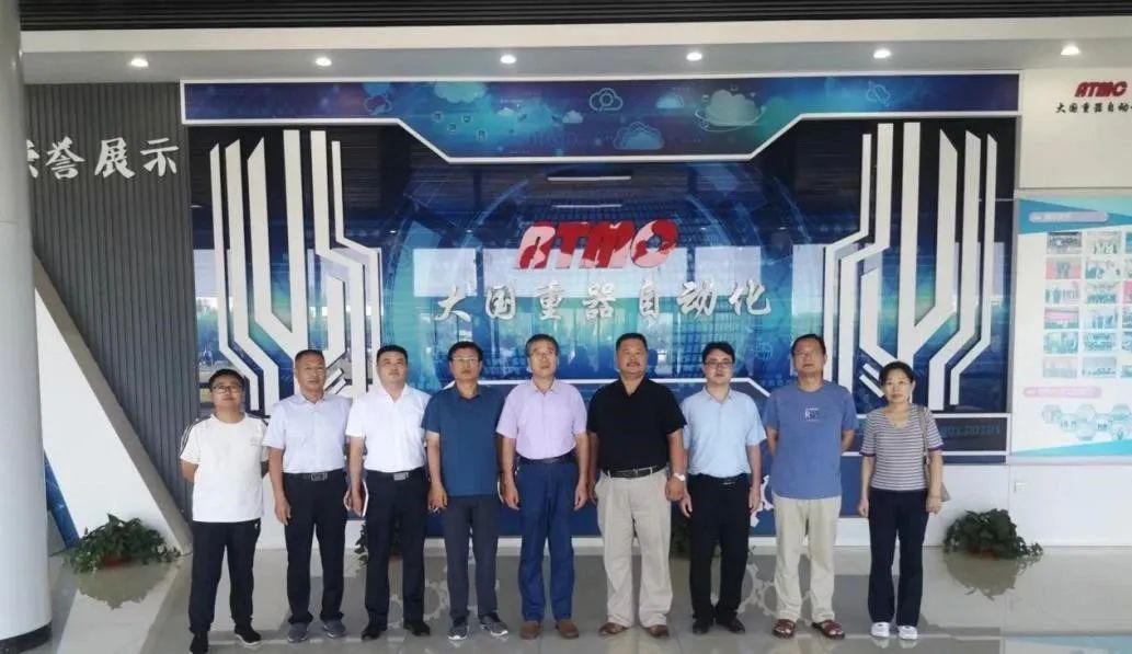 2024新澳门原料网