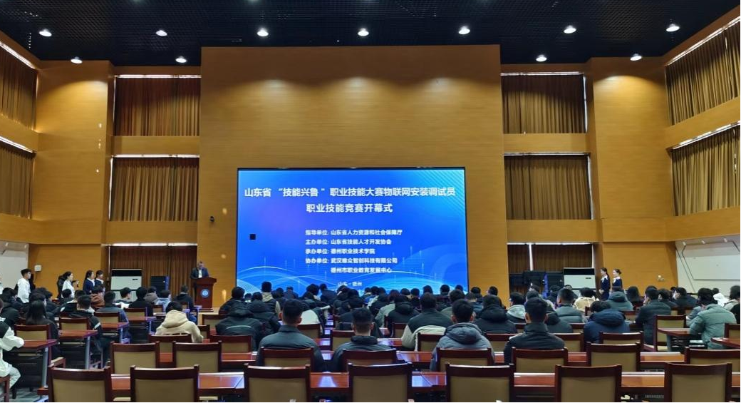 2024新澳门原料网