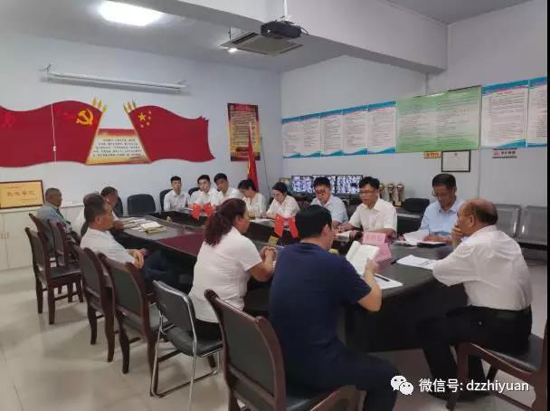 2024新澳门原料网
