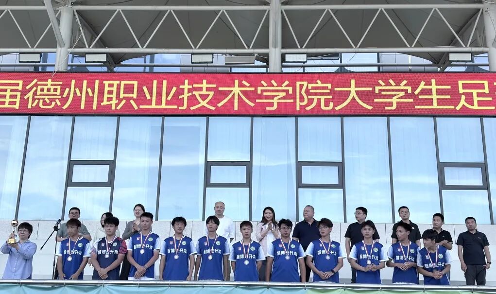 2024新澳门原料网