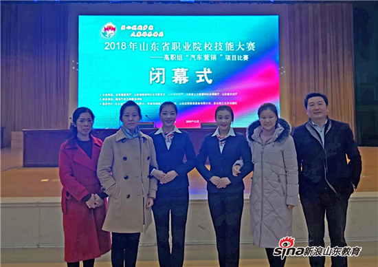 2024新澳门原料网