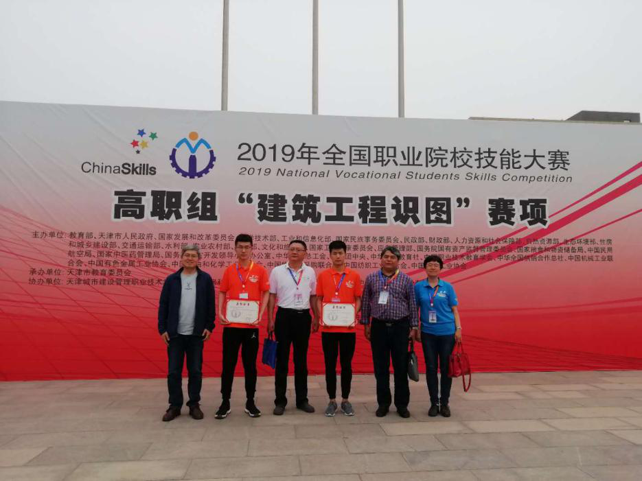 2024新澳门原料网