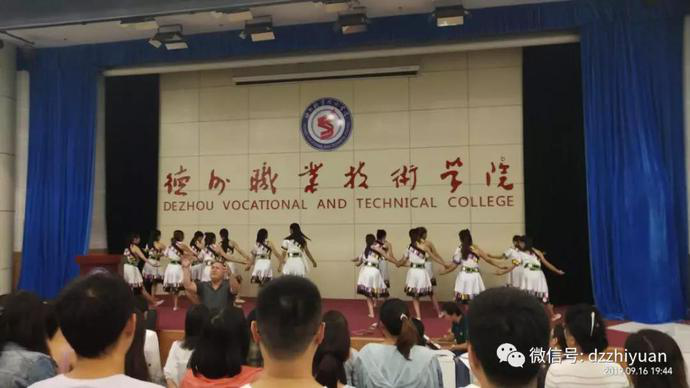 2024新澳门原料网