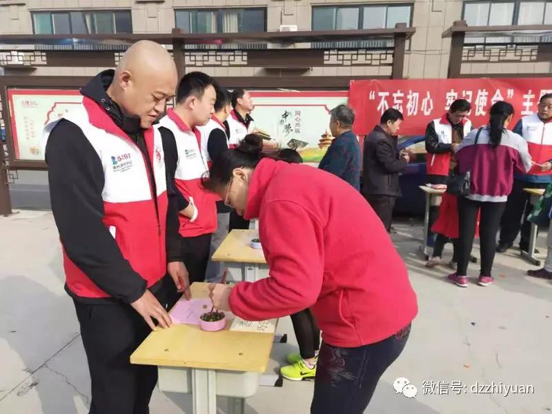 2024新澳门原料网