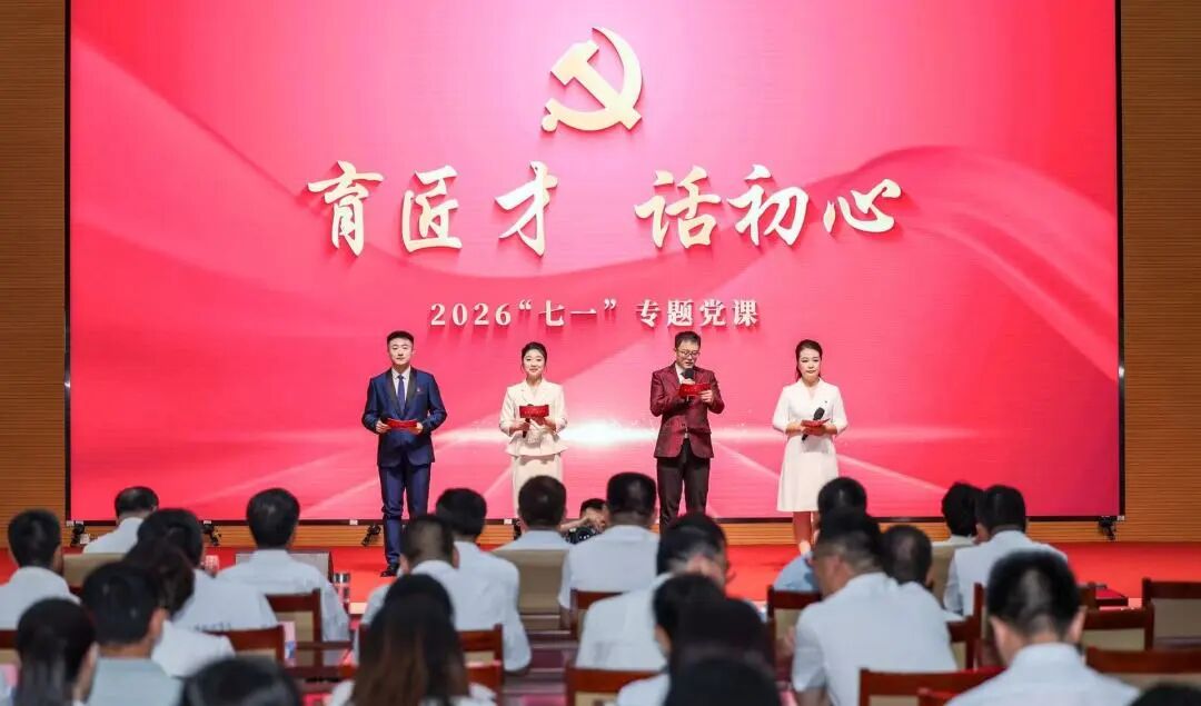 2024新澳门原料网
