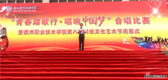 2024新澳门原料网