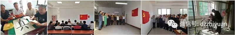 2024新澳门原料网