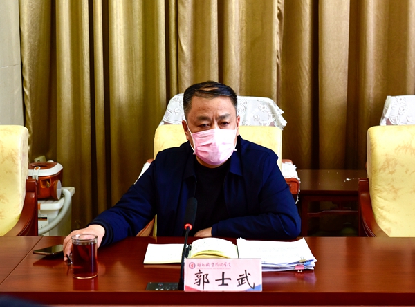 2024新澳门原料网