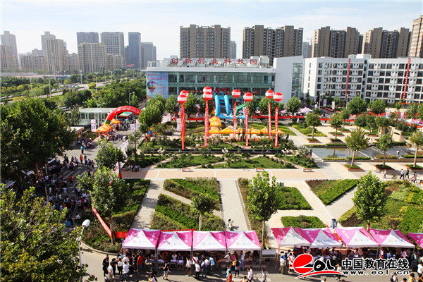 2024新澳门原料网