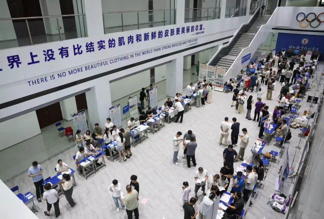 2024新澳门原料网