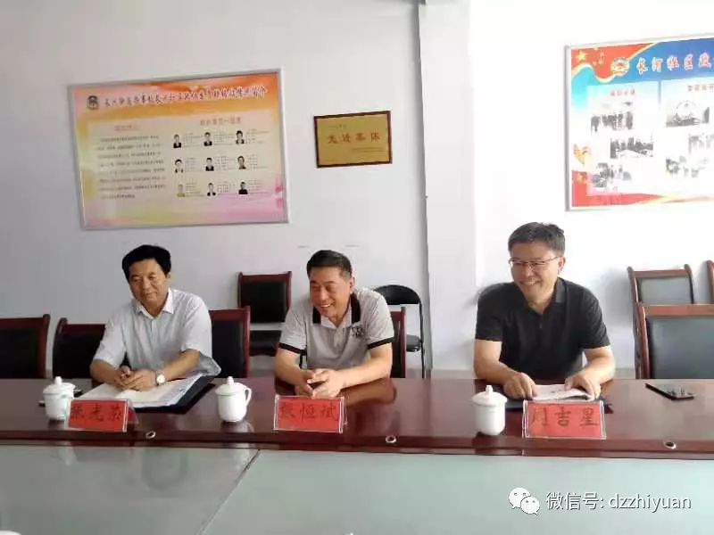 2024新澳门原料网