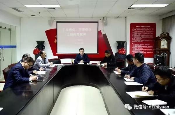 2024新澳门原料网