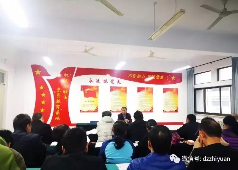 2024新澳门原料网