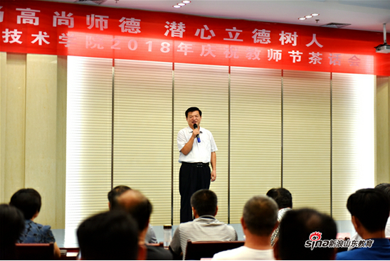 2024新澳门原料网