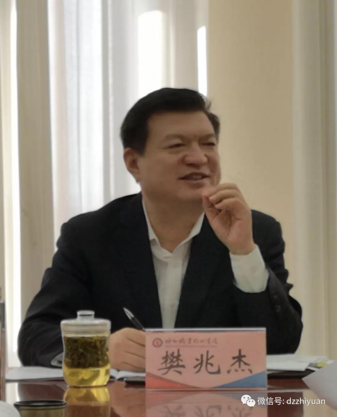 2024新澳门原料网