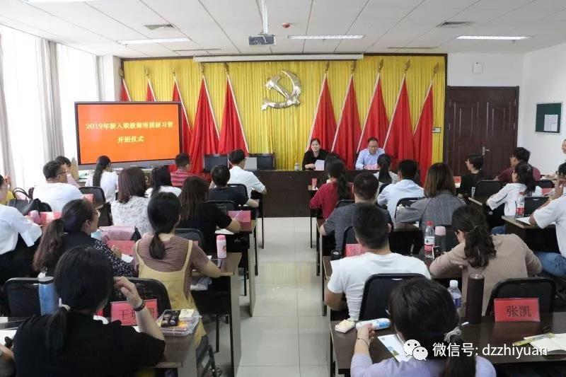 2024新澳门原料网