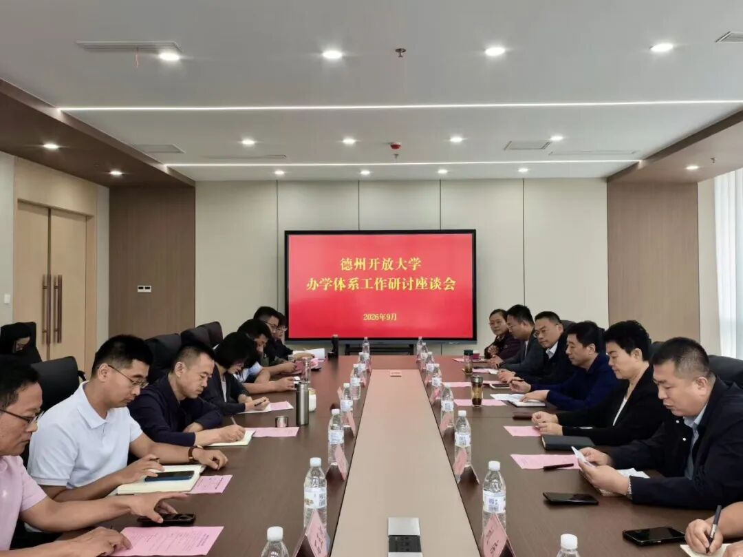 2024新澳门原料网