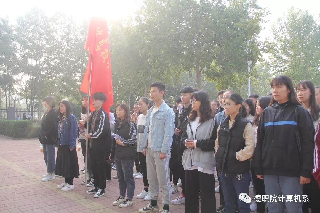 2024新澳门原料网