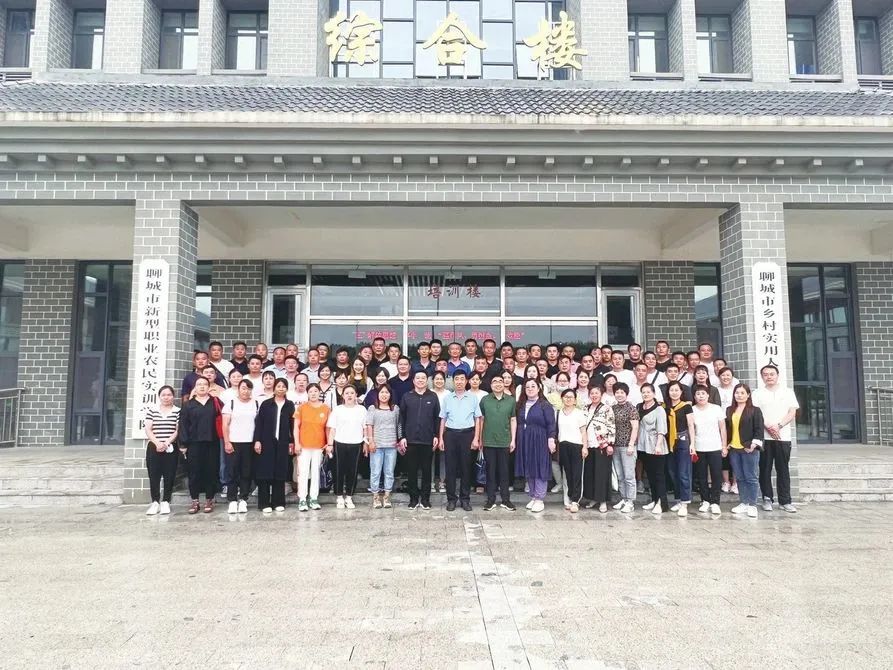 2024新澳门原料网