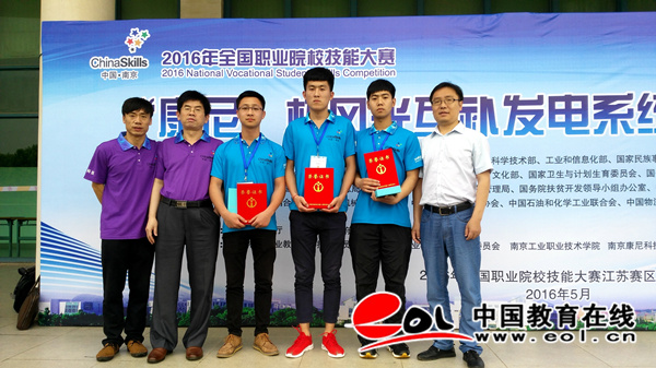 2024新澳门原料网