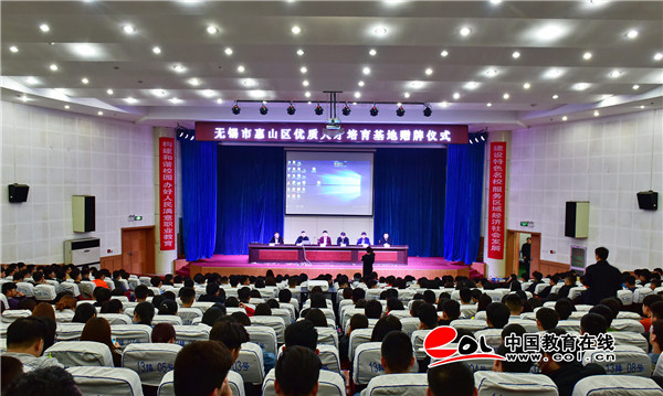 2024新澳门原料网