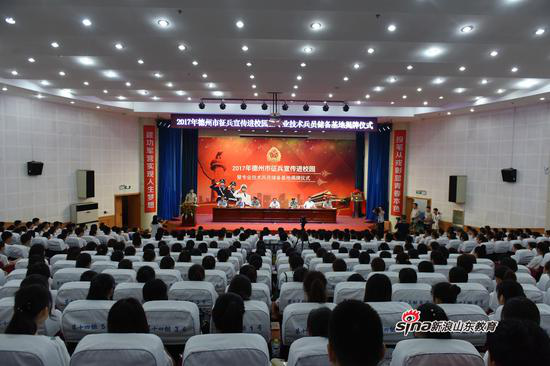 2024新澳门原料网