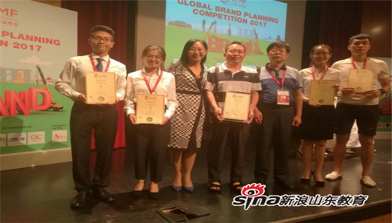 2024新澳门原料网
