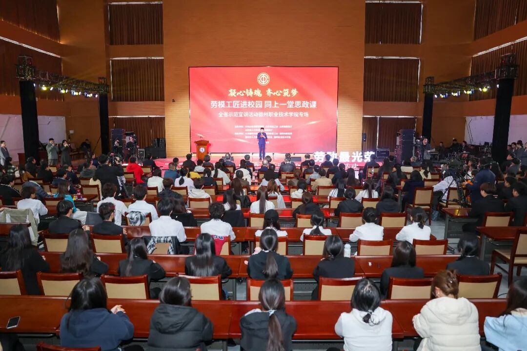 2024新澳门原料网