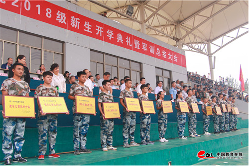 2024新澳门原料网