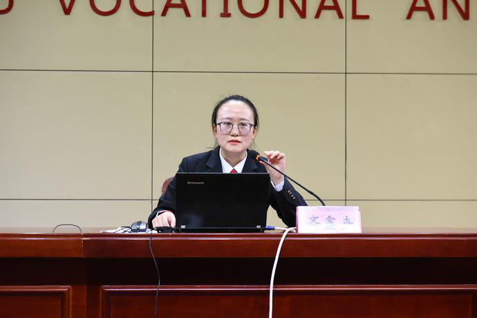2024新澳门原料网