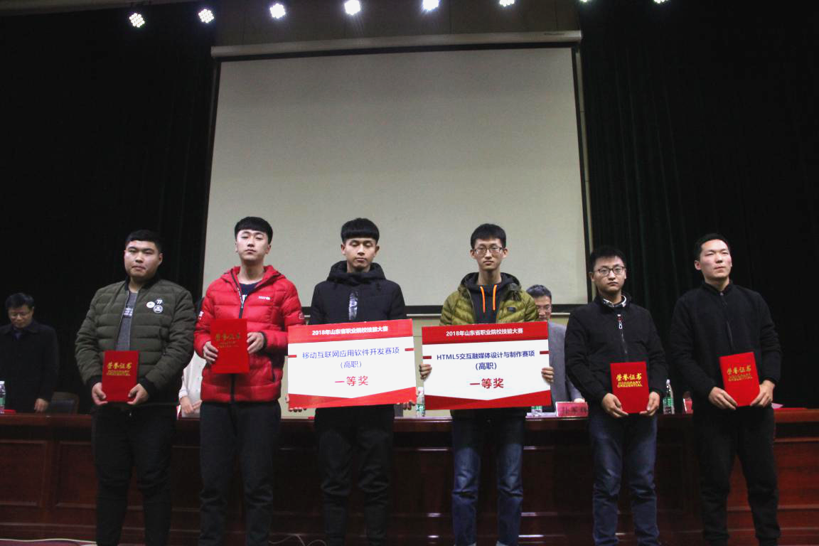 2024新澳门原料网