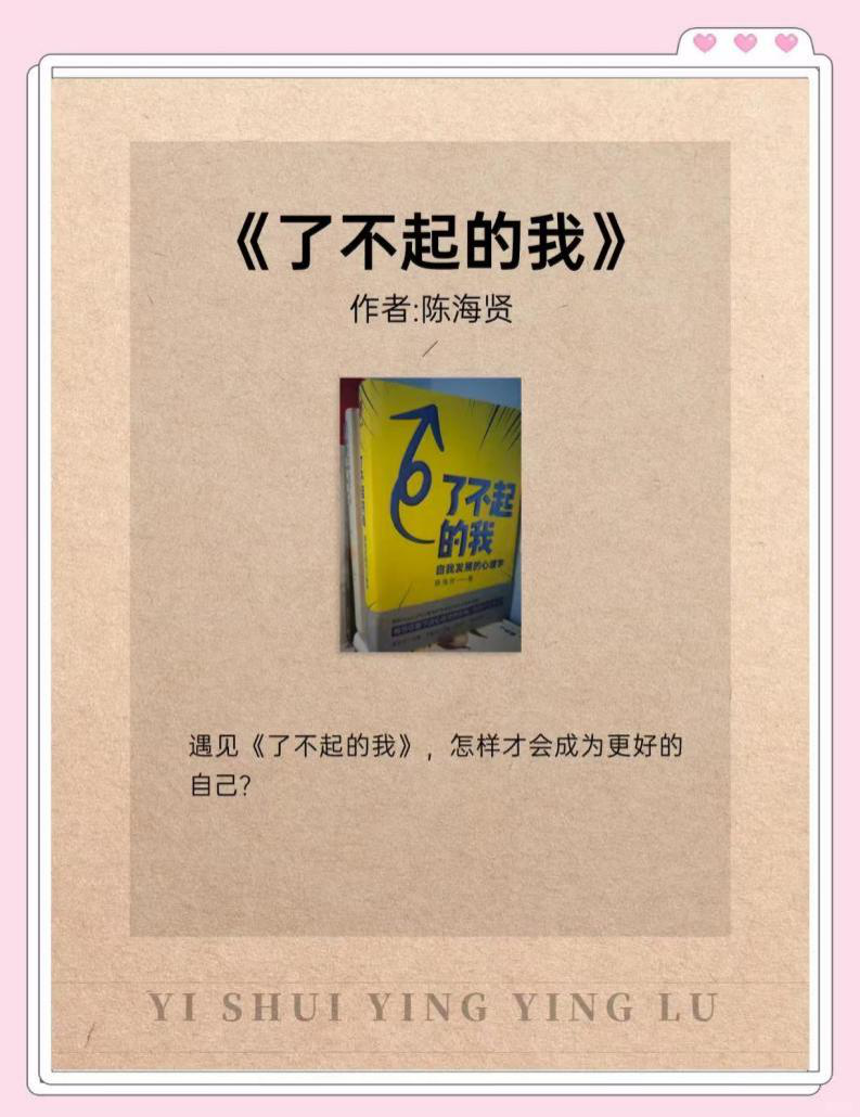 2024新澳门原料网