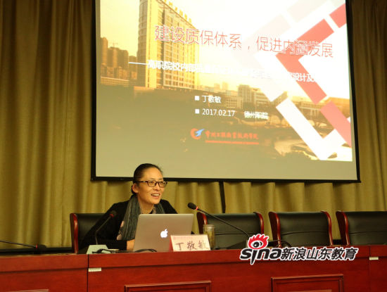 2024新澳门原料网