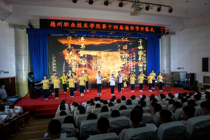 2024新澳门原料网