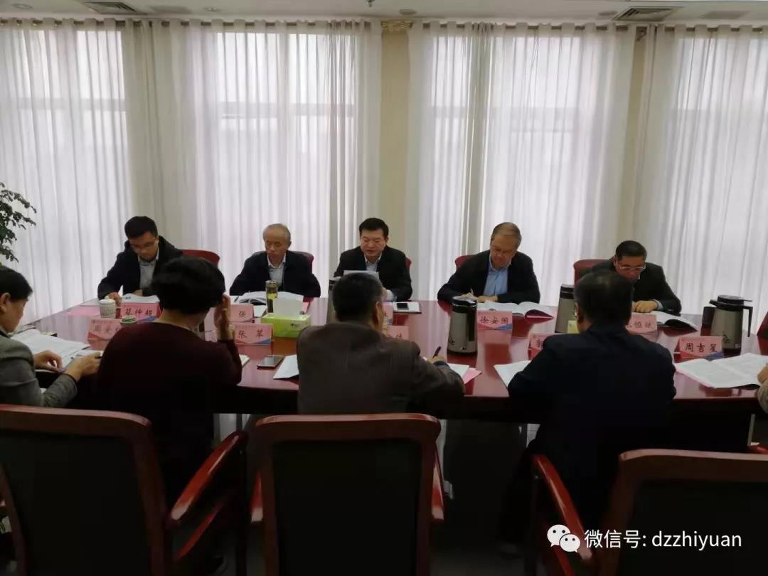 2024新澳门原料网
