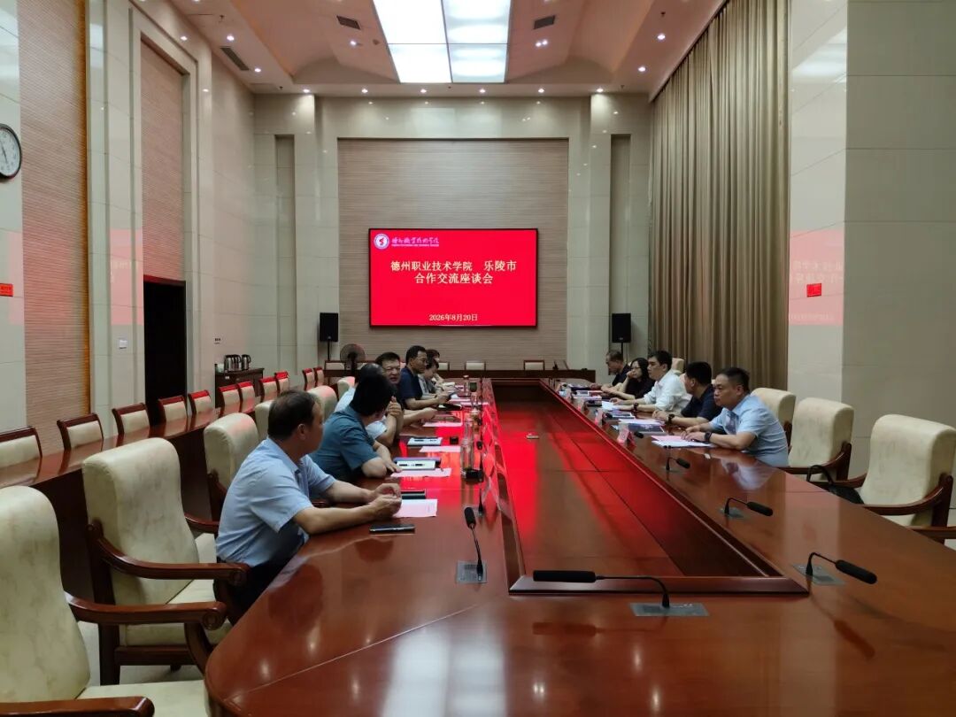 2024新澳门原料网