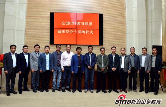 2024新澳门原料网