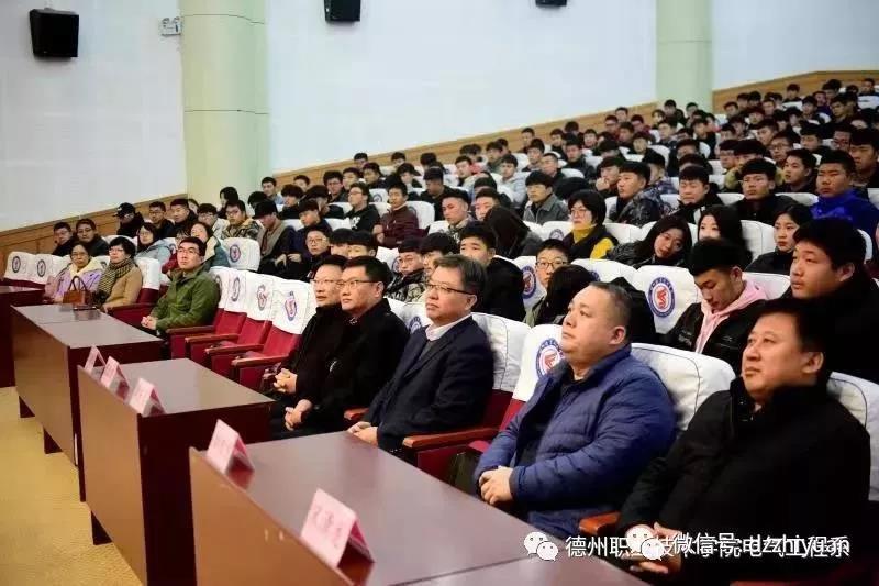 2024新澳门原料网