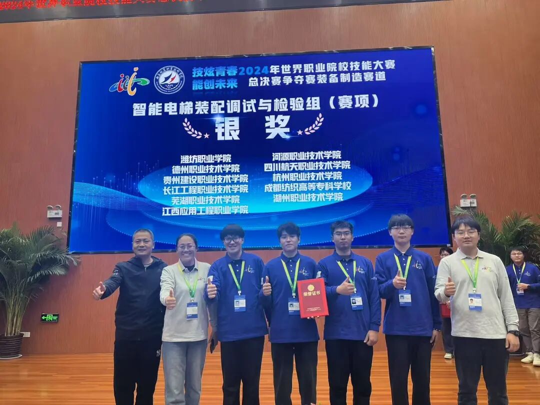 2024新澳门原料网