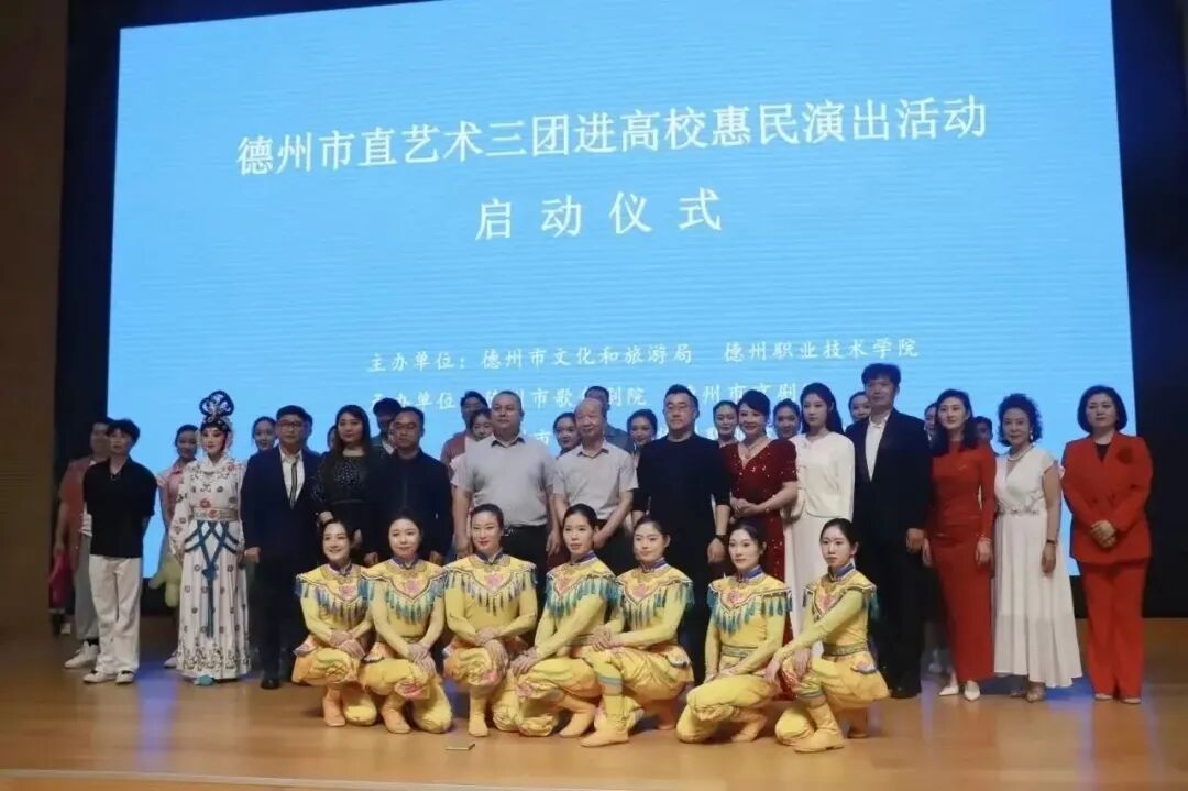 2024新澳门原料网