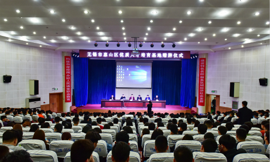 2024新澳门原料网