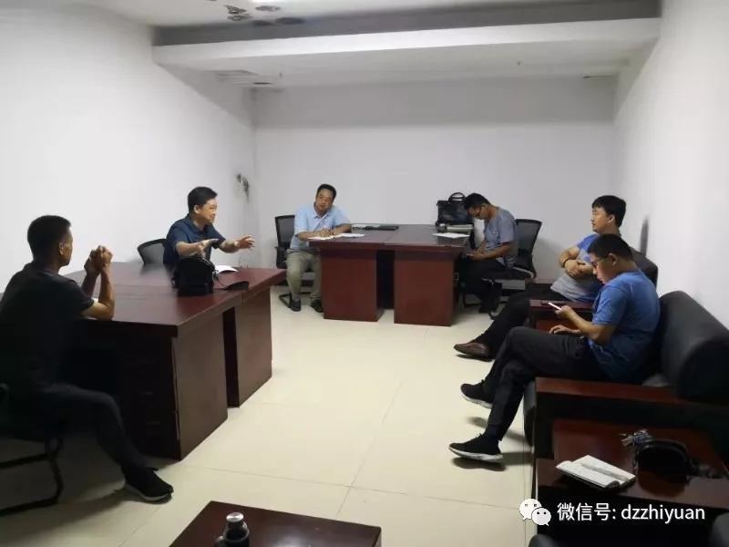 2024新澳门原料网