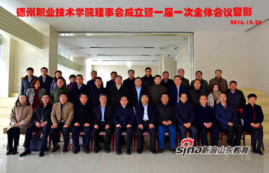 2024新澳门原料网