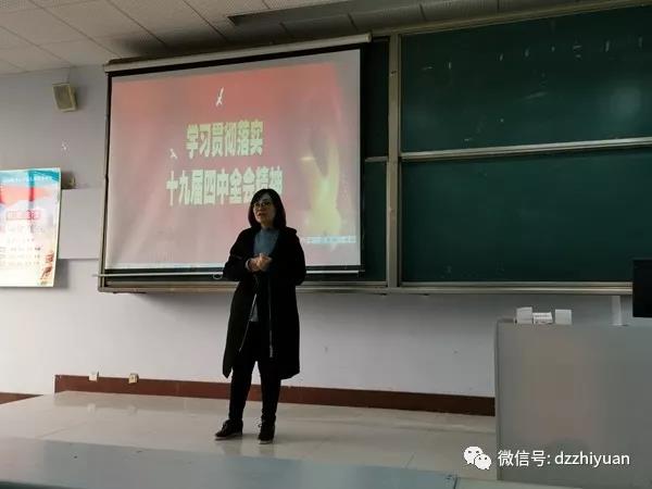 2024新澳门原料网