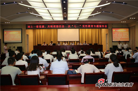 2024新澳门原料网