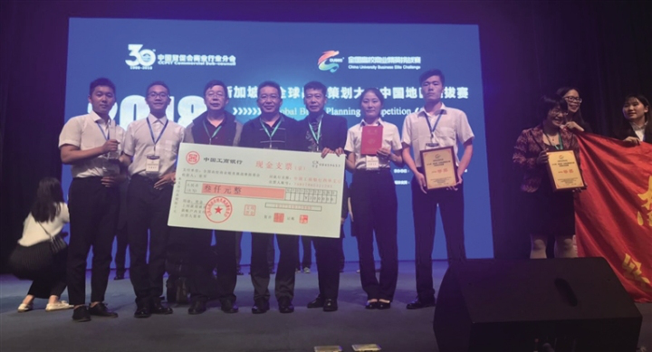 2024新澳门原料网
