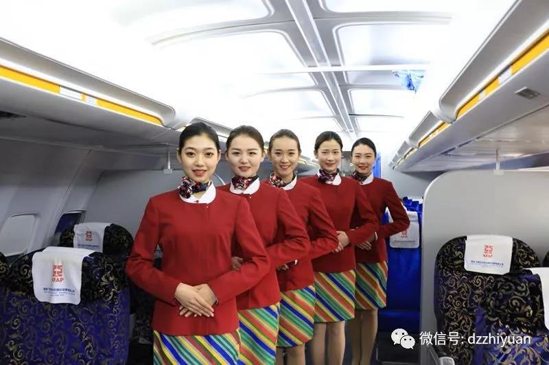 2024新澳门原料网