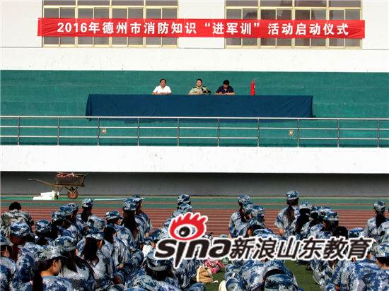 2024新澳门原料网