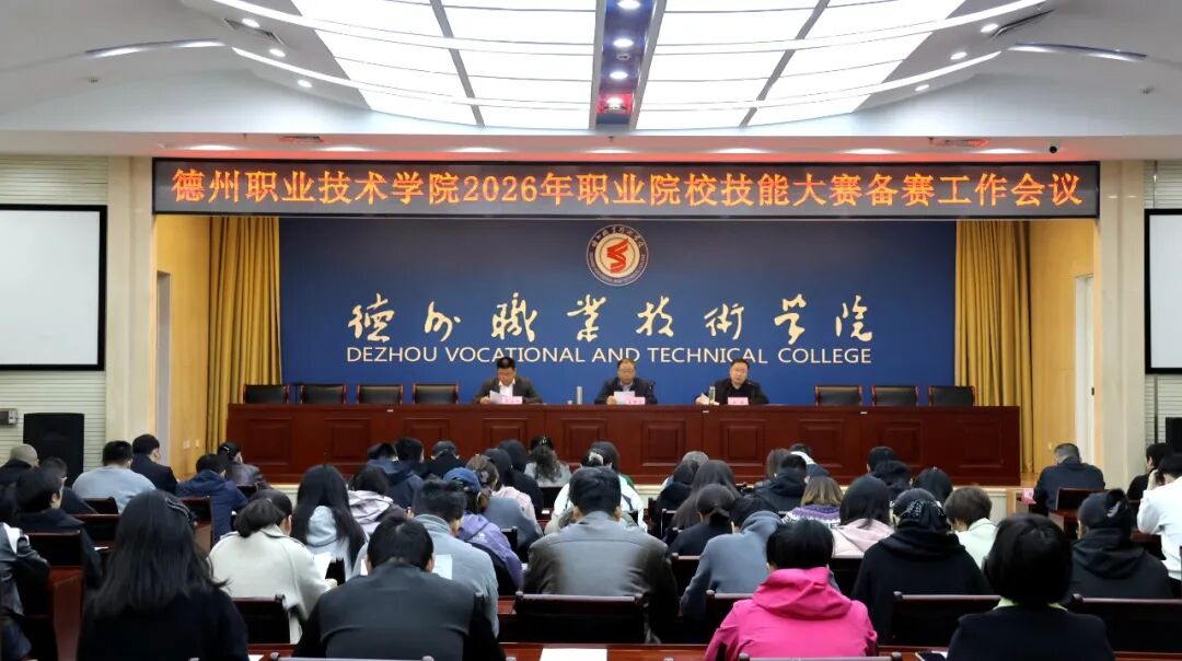 2024新澳门原料网